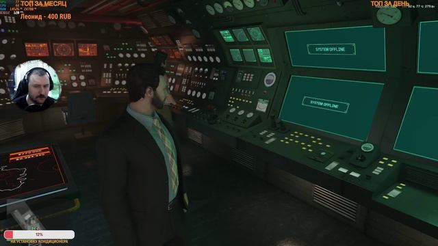 Продолжаем изучать обновленную GTA Online! смотреть онлайн