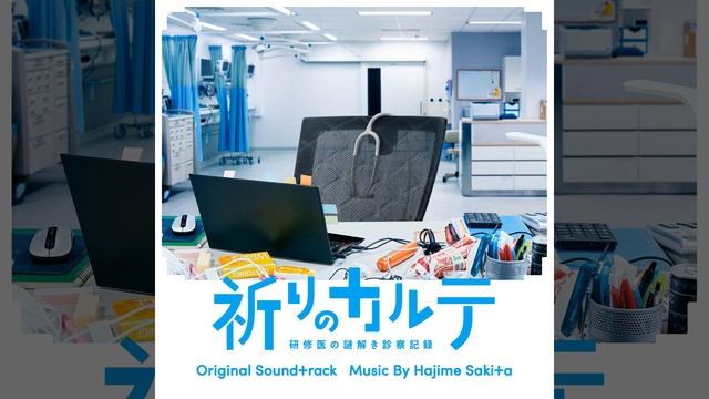 Fushigina Anohito смотреть онлайн
