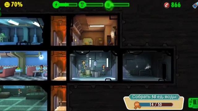 FalloutShelter (3)