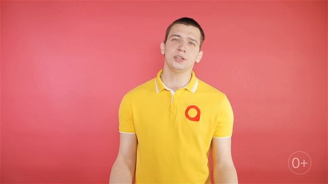 Заказывай такси без карт скидок. смотреть онлайн