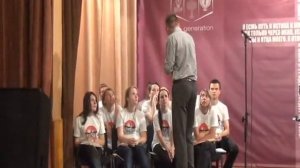 Тарас Мекеда Евангелие Благодати 1