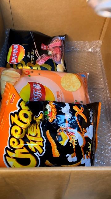 Aqat.com #aqatcom #exoticsnacks #fyp #smallbusiness #foryou #viral #fypシ #xyzbca #packagingorders смотреть онлайн