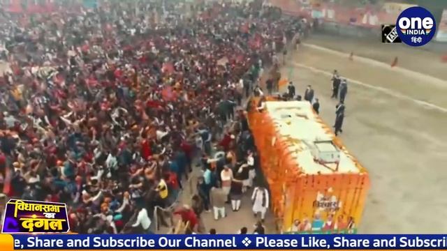UP election 2022: Unnao Assembly Seat पर इस बार कैसा है मुकाबला ? ये हैं समीकरण | वनइंडिया हिंदी смотреть онлайн