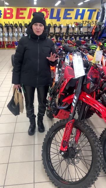 Отзыв счастливого обладателя мотоцикла PROMAX MX280 о магазине X-MOTORS (X-M.SU) смотреть онлайн