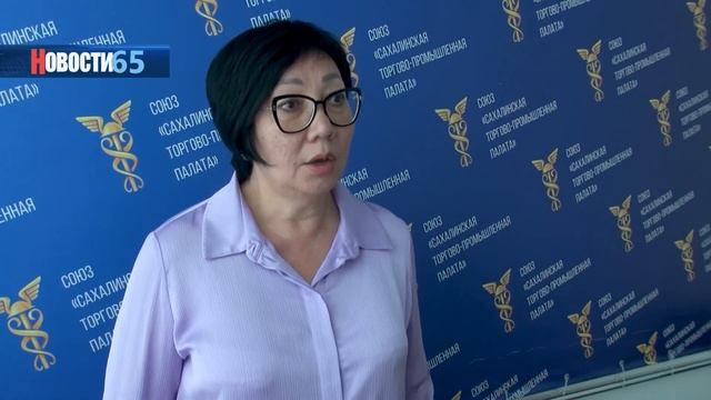 Китай готов покупать островную рыбу. В Южно-Сахалинске представители двух стран подписали соглашени смотреть онлайн