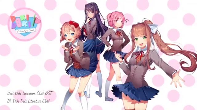 Main Menu | Doki Doki Literature Club (Beta Mix)