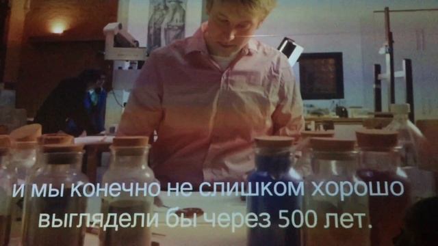 Фильм: Иероним Босх - искушённый дъяволом смотреть онлайн