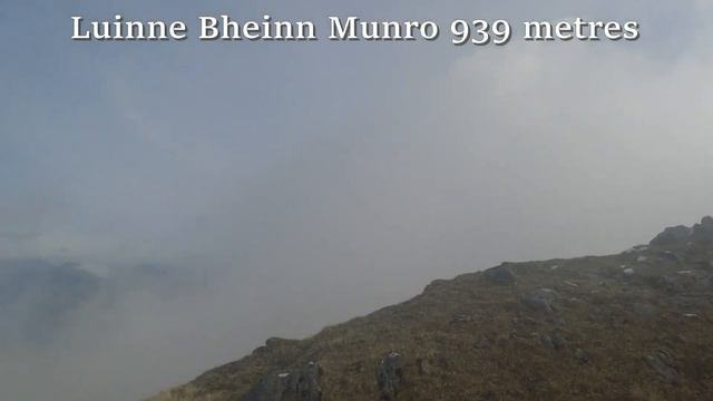 059.Part 2.Knoydart, Ladhar Bheinn and Luinne Bheinn Munros.Hiking in Scotland,England and Wales. смотреть онлайн