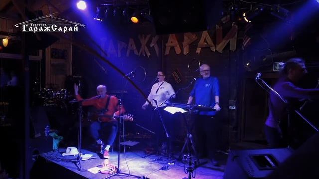 Концерт НОМ 27.11.2020 смотреть онлайн