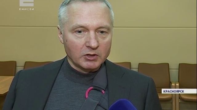 Cостоялось первое заседание комиссии по вопросам кадрового обеспечения экономики региона смотреть онлайн