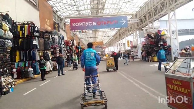 боромон ай ТУРЦЫЯ ОМАДАН ОДНОТОНЫЙ МАТЕРИАЛО смотреть онлайн