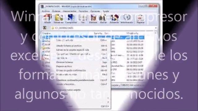 WinRAR смотреть онлайн