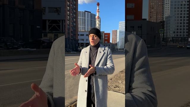 Это уловка застройщиков ??? смотреть онлайн