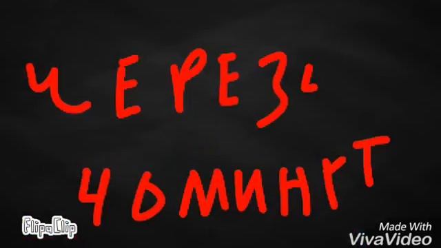 Золотой фокси и Крис Лисица смотреть онлайн