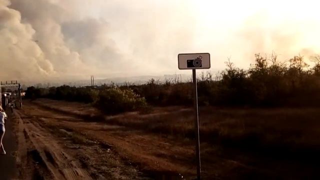 Пожары в Волгограде 25 августа 2017\ад в волгограде\ад в Волгограде смотреть онлайн