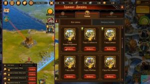 КАК ФАРМИТЬ ЗОЛОТО И ДОНАТИТЬ | Vikings War of Clans | ГАЙД ВИКИНГИ!