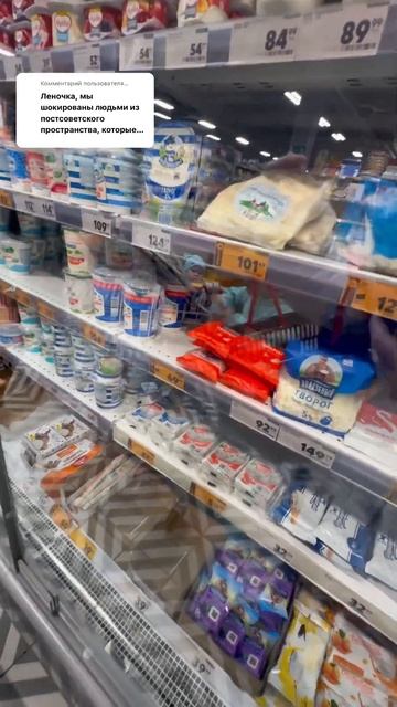 В АМЕРИКЕ ТВОРОГА НЕТ, ПОЭТОМУ ОНИ ЧЕРПАЮТ БЕЛОК ИЗ 10 КГ МЯСА #россия #пятерочка #творог #америка