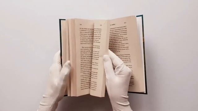 Прости меня, твою убийцу смотреть онлайн