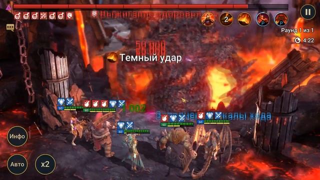 RAID SHADOW LEGENDS КОРОЛЬ ГРААЛ ОБЗОР смотреть онлайн