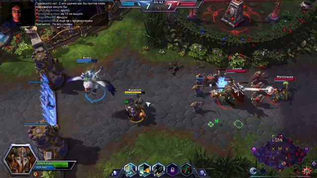 Стрим Heroes of the Storm - 1080p/60fps смотреть онлайн