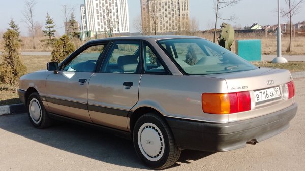 Audi 80