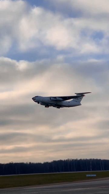 Красивый взлет Ил-76 смотреть онлайн