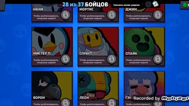 Подорожник смотреть онлайн