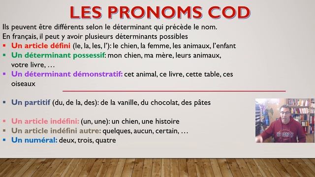 GRAMMAIRE LES PRONOMS PERSONNELS COD et COI смотреть онлайн