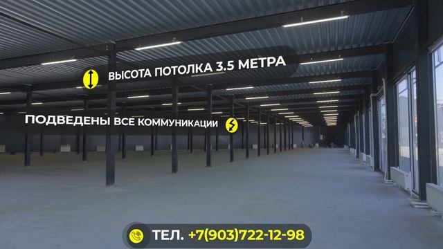 Некрасова, д. 70_1