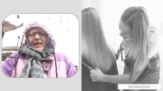 КАРУСЕЛЬ ЗАВИСТИ / ТАТЬЯНА ЛОНСКАЯ / ПСИХОЛОГИЧЕСКИЙ ТЕАТР "ПРЕОБРАЖЕНИЕ" / ЛЮДИ / СОВРЕМЕННАЯ ПРОЗ смотреть онлайн