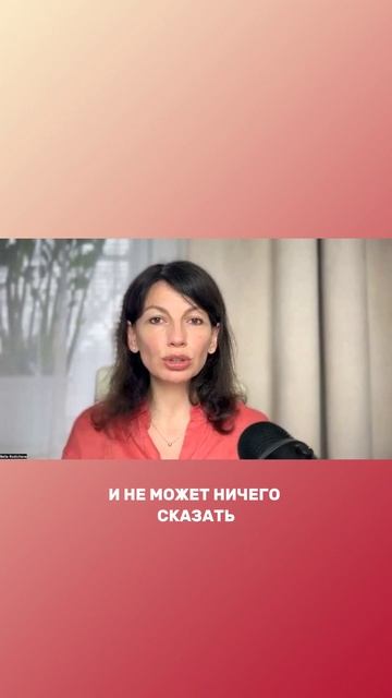 Игнор как форма насилия смотреть онлайн