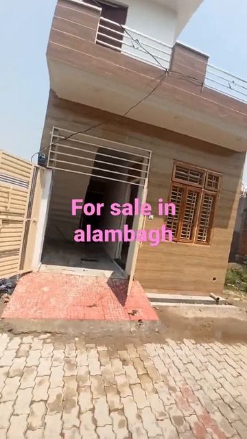 house for sale in lucknow смотреть онлайн