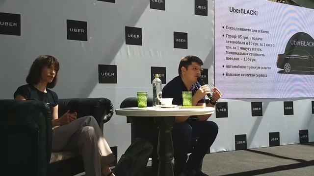 Uber в Украине - 1 год + литовские номера смотреть онлайн