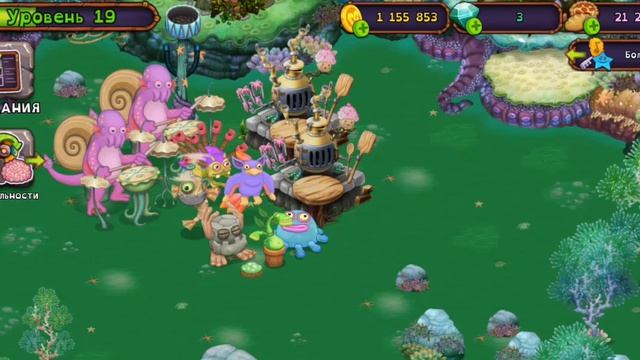 оцените пж от 1 до 10 смотреть онлайн