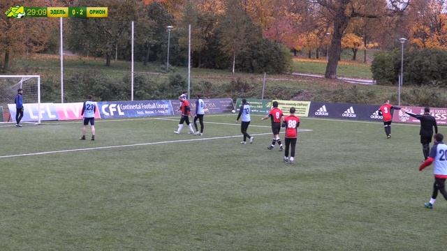Первый дивизион. Тур 7. Эдельвейс - Орион. (15.10.2017)