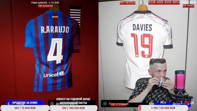 38 - DREAM TEAM eFootball 2022 - СПАРТАК И РЕАЛ ЧЕМПИОНЫ! ЗАВТРА МЕГА ОБНОВА - ВПЕРЕДИ PS 5! [2к] смотреть онлайн