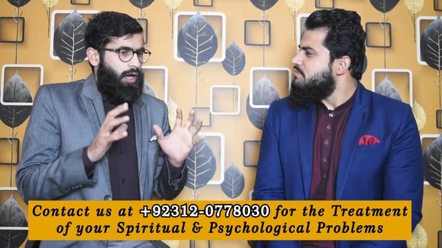 Magic on Picture Symptoms & Treatment | Black Magic | Gulfam Riaz| Hafiz Salman Treatment With Qura смотреть онлайн