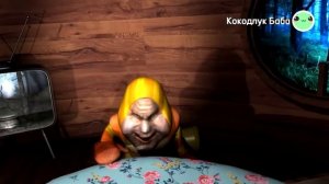 Колодец.Ужасы в мире лунтика (2022)