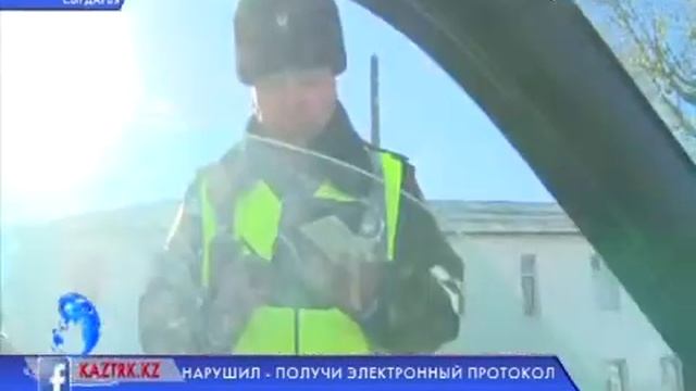 НАРУШИЛ – ПОЛУЧИ ЭЛЕКТРОННЫЙ ПРОТОКОЛ смотреть онлайн