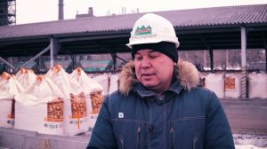 Новый рекорд Спасскцемента