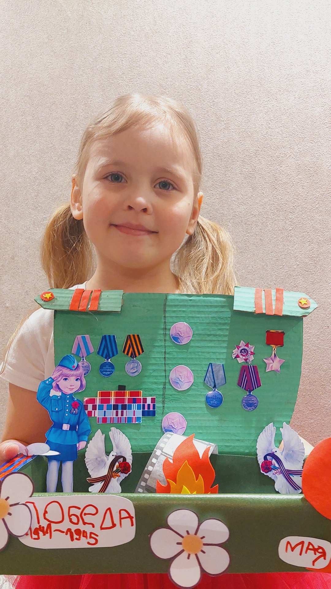 🌷80 ЛЕТ ПОБЕДЫ🌷 ПОДЕЛКА НА 9 МАЯ ☀️ смотреть онлайн