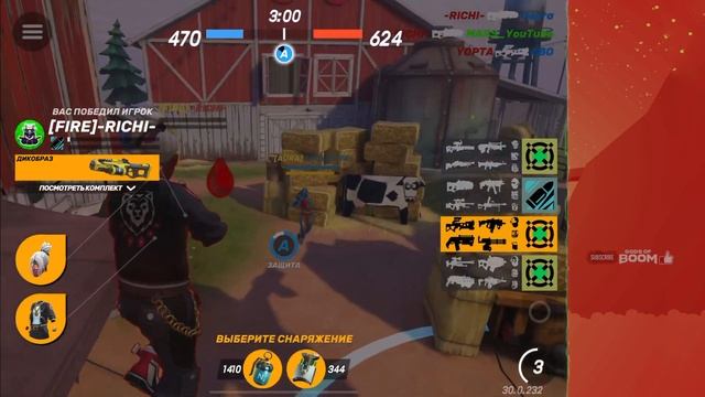 Мини Letsplay, играю как мясо (Guns of Boom) смотреть онлайн