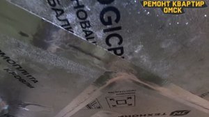 Присоединение лоджии, Отделка гипсокартоном, приклеивание ГКЛ