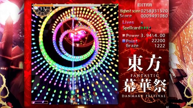 Touhou Makuka Sai Fantastic Danmaku Festival I and II (5) - I'm doing more of these смотреть онлайн