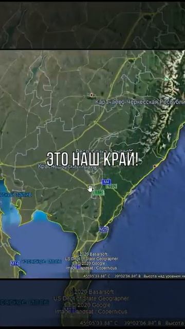 Это наша страна, и только мы сами пишим историю, и только мы вместе можем создать мир 🗺 лучше))) (1 смотреть онлайн