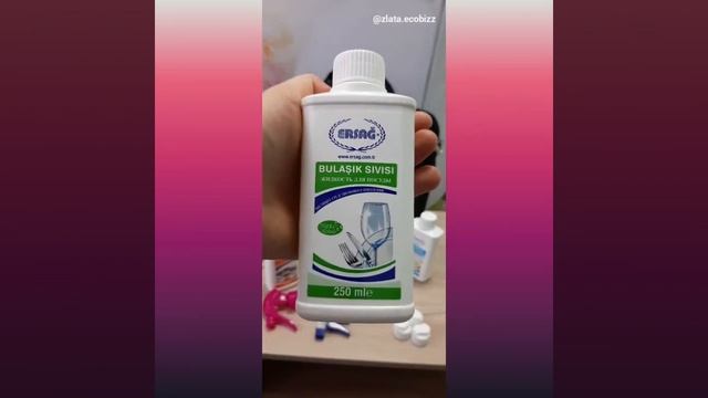Презентационная сумка Ersağ #эрсаг #ersağ #тестеры #мыльныеорехи смотреть онлайн