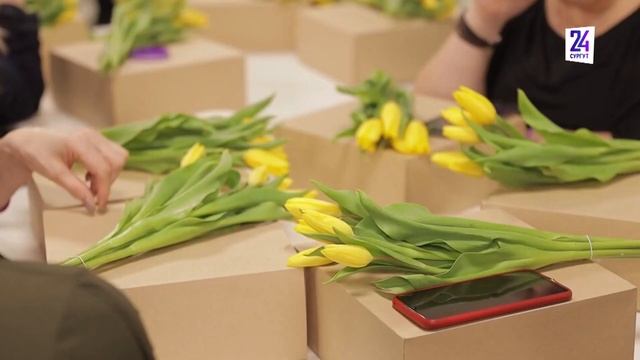 Всем женщинам - цветы! Как город поздравлял сургутянок с Международным женским днем смотреть онлайн
