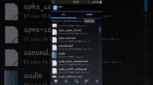 Исправление ошибки при создания гугл аккаунта