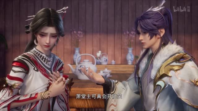 Кроме меня в клане одни шпионы - Новая глава PV (Аниме-Мультсериал 2025)