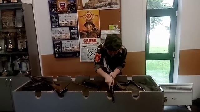 Смирнова Диана - Гимназия №6